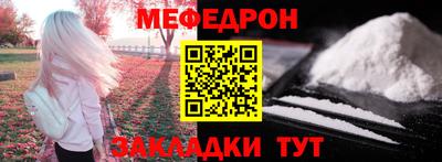 PSILOCYBIN Новозыбков