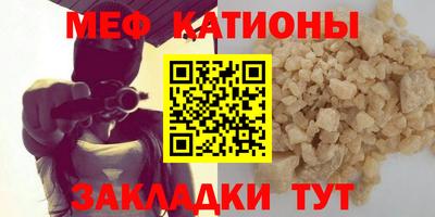 PSILOCYBIN Новозыбков