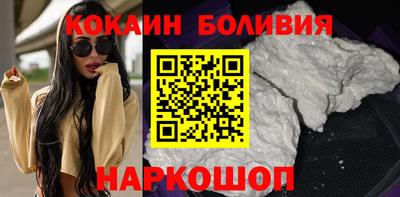 PSILOCYBIN Новозыбков