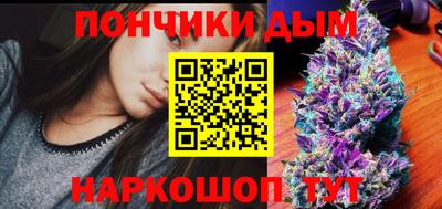 PSILOCYBIN Новозыбков