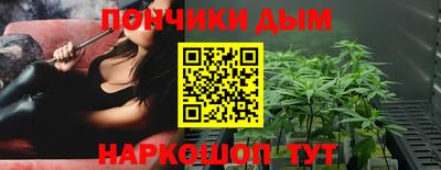 PSILOCYBIN Новозыбков