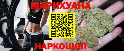 бутик Новокубанск