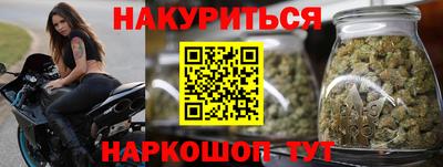 PSILOCYBIN Новозыбков