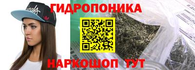PSILOCYBIN Новозыбков