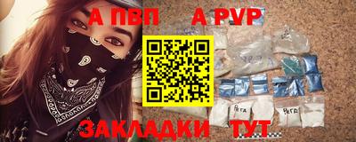 PSILOCYBIN Новозыбков