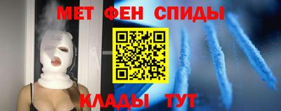PSILOCYBIN Новозыбков