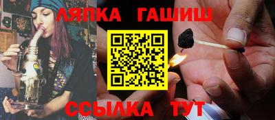 бутик Новокубанск