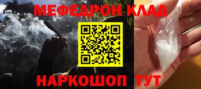 бутик Новокубанск