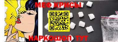 бутик Новокубанск