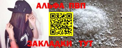 PSILOCYBIN Новозыбков
